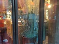 -食欲老院子荆芥疙瘩汤(经五路店)