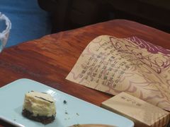 -素心小筑(后沙裕镇店)