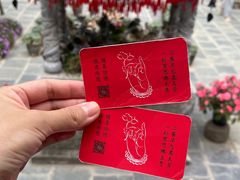 -寂照庵