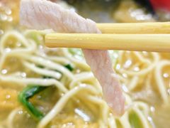 -易记皮肚面(明瓦廊店)