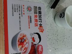 -江渔儿酸菜鱼(曜一城店)