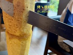 -拉蒂娜·巴西牛排馆 Latina·Brazilian Steakhouse(铜仁旗舰店)