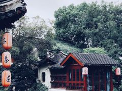 -祝家花園(伯渎港店)