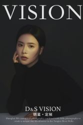 点击看大图 -DS VISION·鼎圣摄影