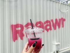 -Raaawr冷压果汁(万象前海店)