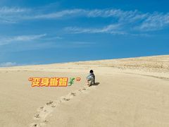 -库伦旗银沙湾旅游景区