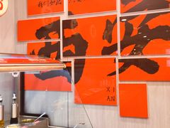 -重庆大队长火锅(凤城八路店)