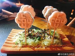 -湊湊火锅·茶憩(石家庄万象城店)