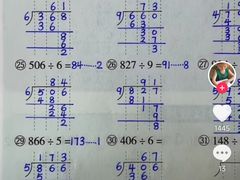 -星河湾温泉洗浴酒店