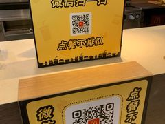 -麦当劳(合肥之心城店)