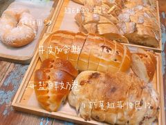 -仙峰天然面包(迎宾路店)