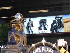 -天河领展广场