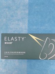 -重庆军科整形美容医院