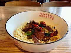 猪肝炒码面-对面面馆