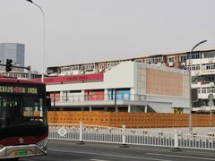 -天津万象城