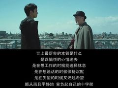-东莞银行篮球中心