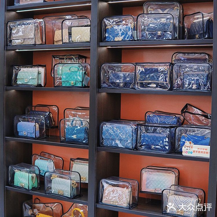 南京中古店 南京吃喝玩乐 南京攻略 发现一家南京好店