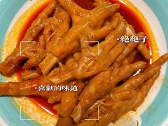 -鑫小城故事·藕汤·家常菜(海林广场店)