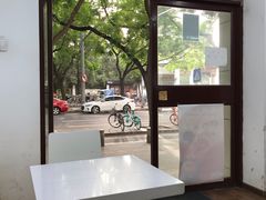 -三元梅园(团结湖店)