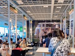 -宜家·瑞典风味餐厅(天津东丽商场店)
