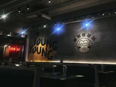 -嫩羊羊·延边烤串·朝鲜族美食(张家港美食街店)