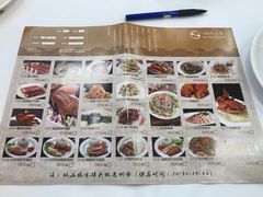 -顺德人家食府(黄金广场店)