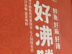 -大食代美食广场(上海中心店)