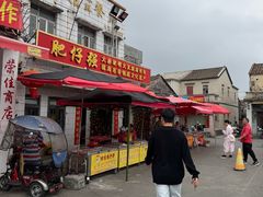 -大赤坎肥仔强烧味海鲜餐厅(大赤坎店)