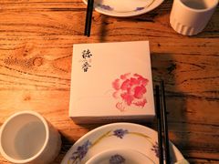 -听香·678茶铺(猛追湾店)