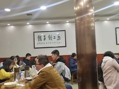 大堂-回坊马二饺子馆