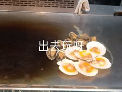 -碧中海汤泉汗蒸酒店