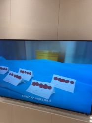 -北京俪婴妇产医院(朝阳大悦城店)