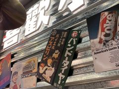 -小川洋风料理(大悦城店)