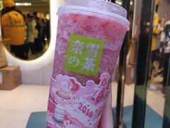 -奈雪的茶(亨特国际广场店)