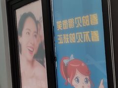 -永信齿科·永典口腔门诊部(浦东店)