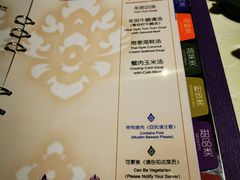 -暹罗泰·泰国餐厅(仁和新城店)
