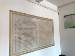 -显应宫(长乐区)