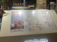 -Jazcu珍仕菓鲜榨果汁(西单大悦城店)