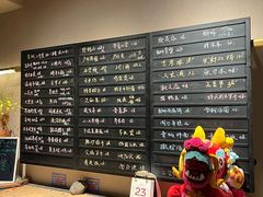 -青桃餐厅