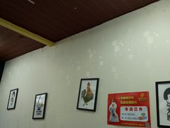 -天治宣·野椒鸡(龙头寺总店)