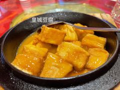 -山西会馆·晋菜·晋商宴·牌匾博物馆(胜利东街店)