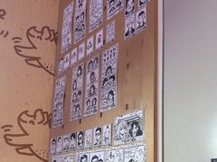 -PIGGYOO人生四格漫画店(朝外店)