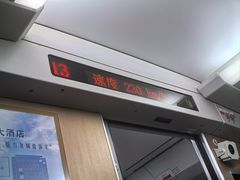 -南宁东站