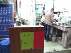 -汉记面馆(南华东路店)
