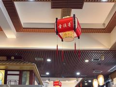 -壹德壹(锦都店)