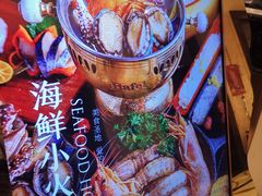 -芭菲盛宴·环球美食(解放碑英利国际店)