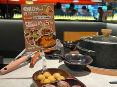 -芸山季·云南野生菌火锅(人民广场来福士店)