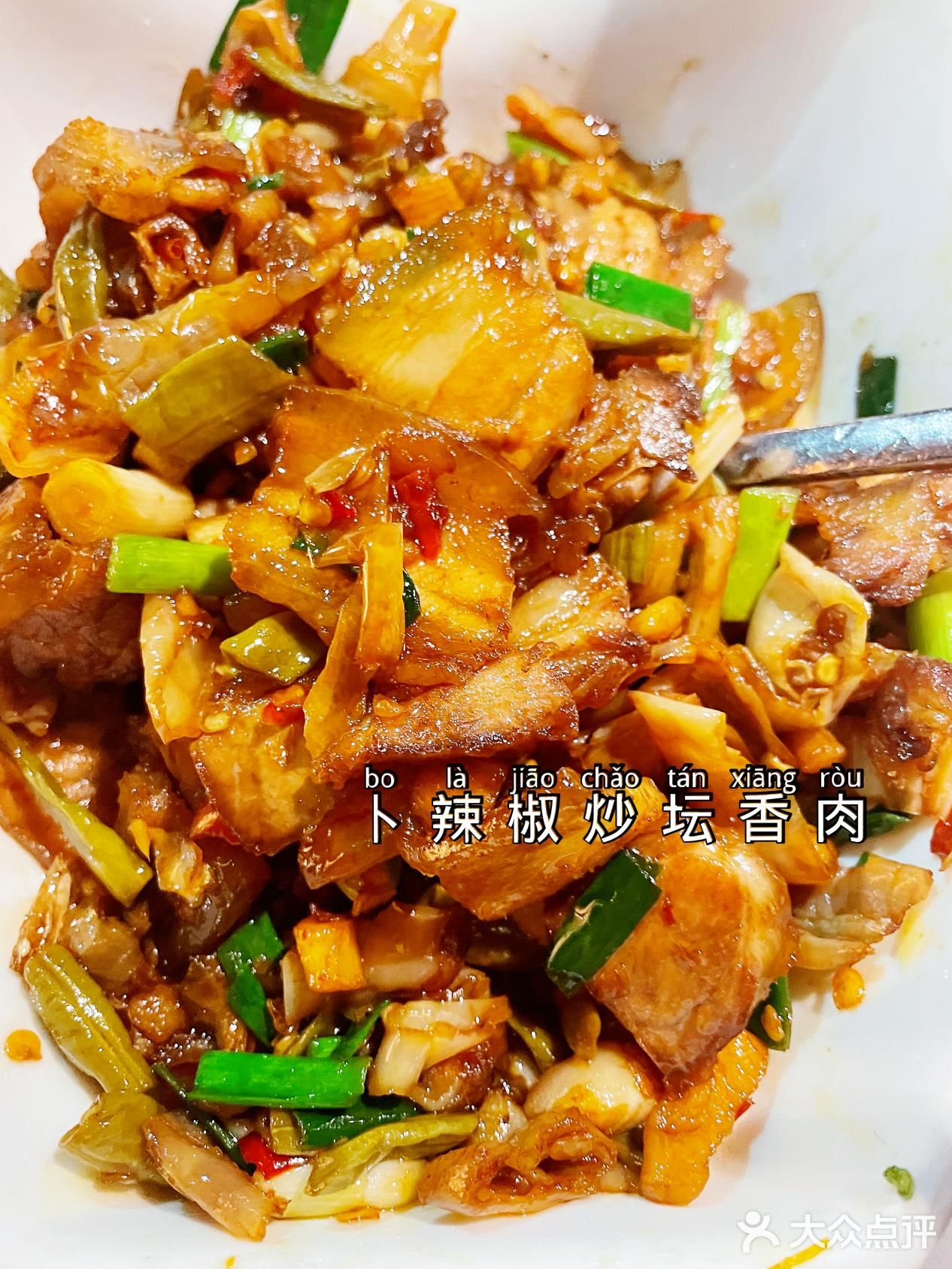 朋友聚会首选“坛宗剁椒大鱼头”，长沙必吃美食 
