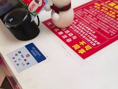 -味多美蛋糕(大兴店)