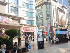 -宝大祥青少年儿童购物中心(南京东路店)